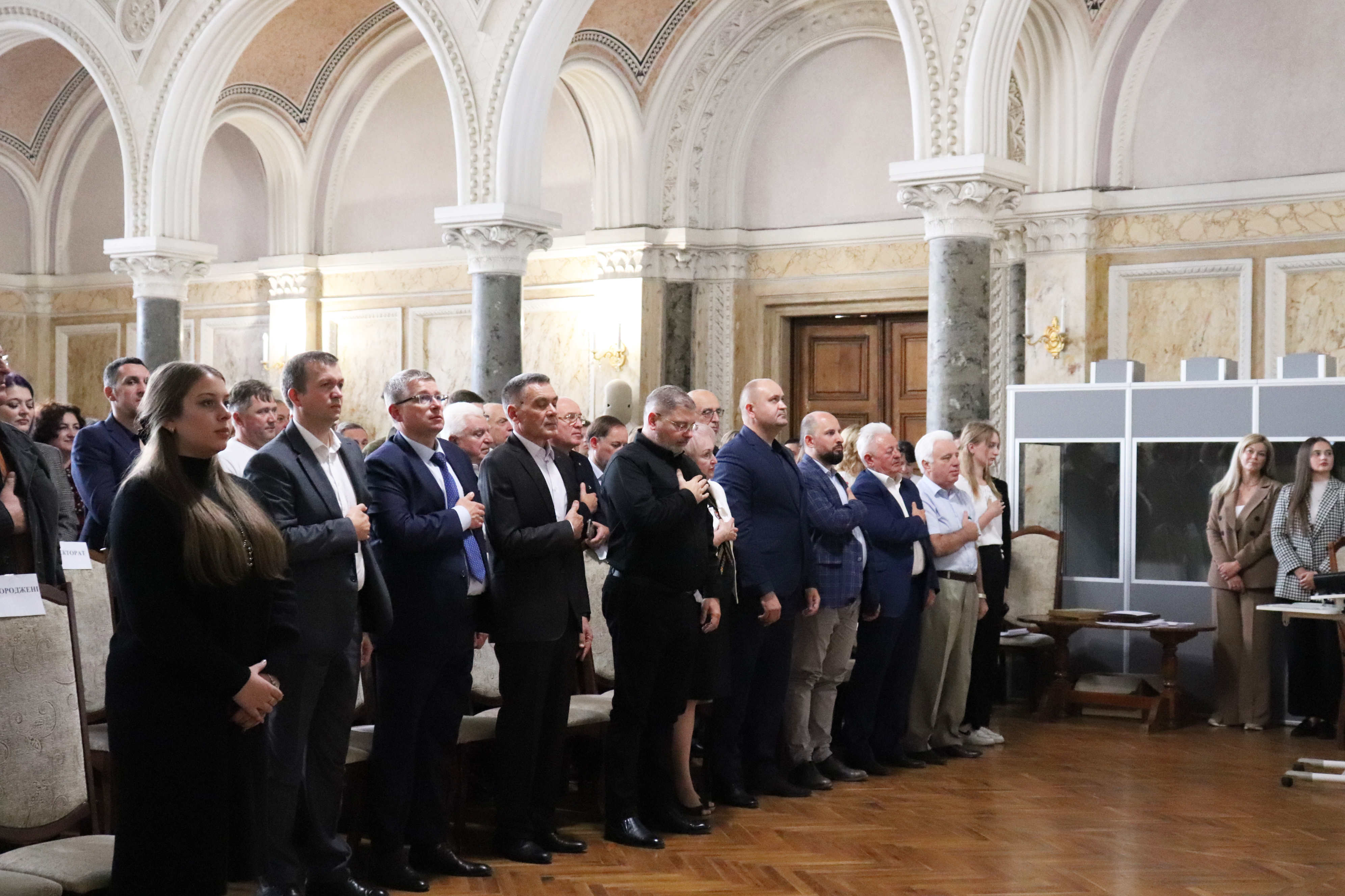 Відзначення 148 річниці з дня заснування університету