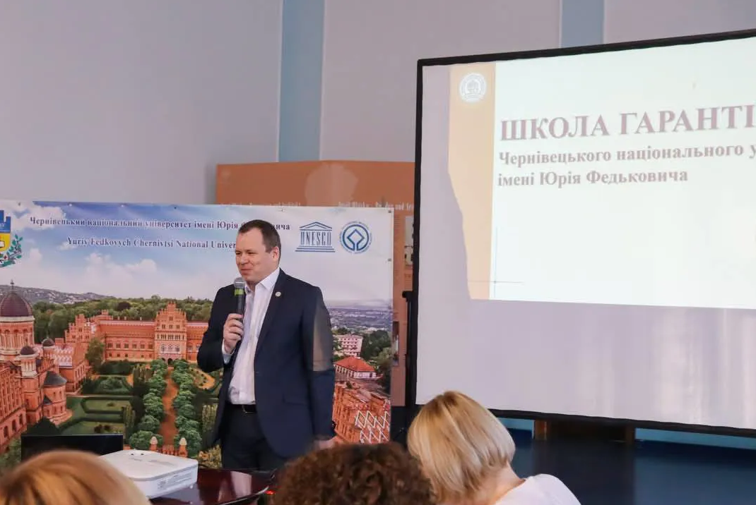 Руслан Білоскурський