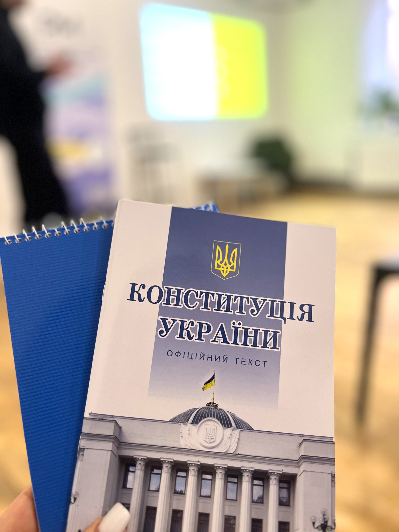 Світлина 4