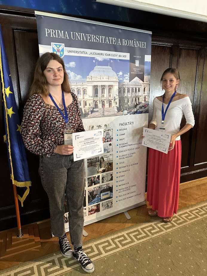 Стажування в літній школі JASSY Summer School 2023