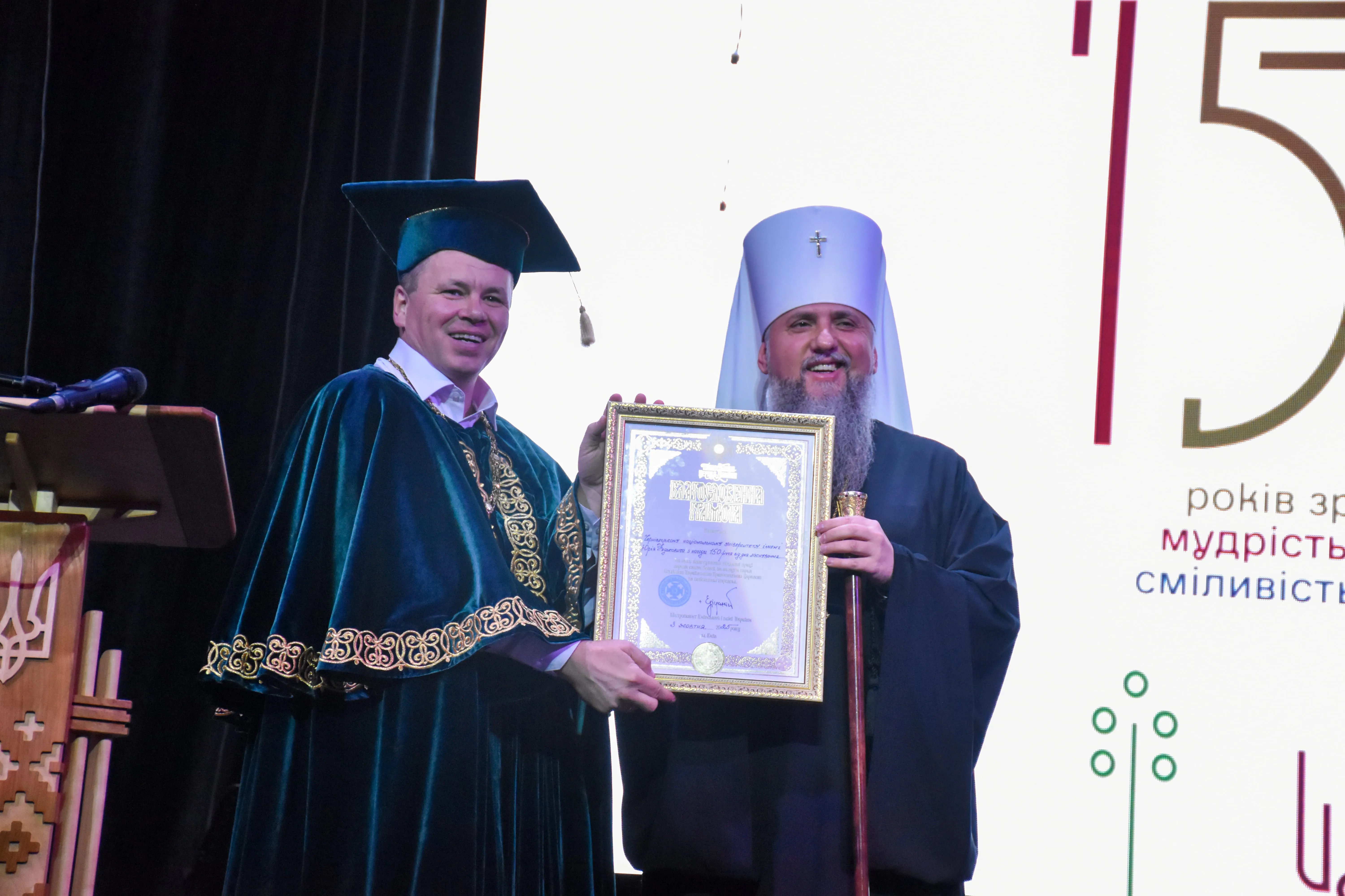 Світлина 16