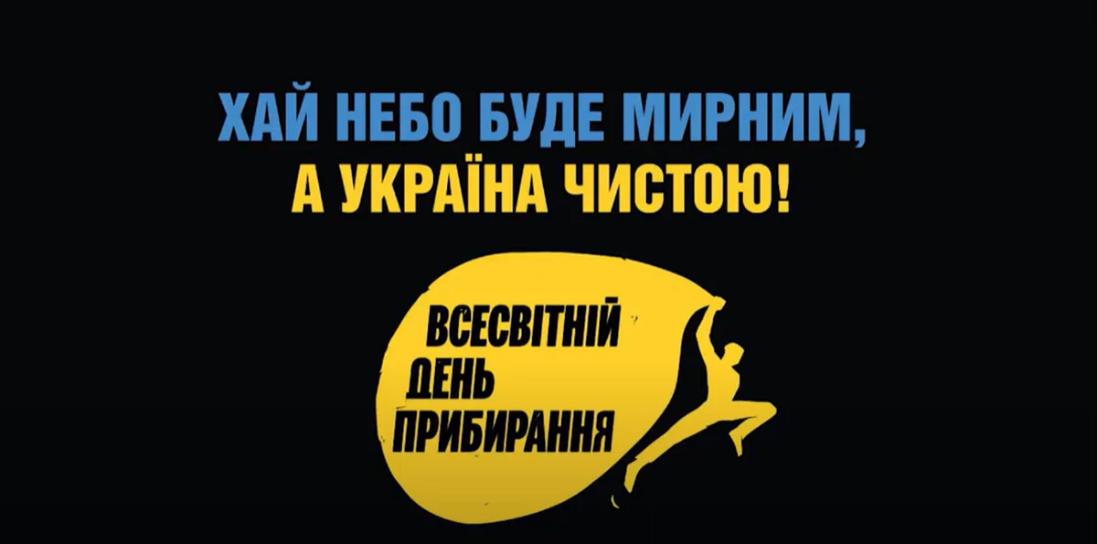 Оголошення 