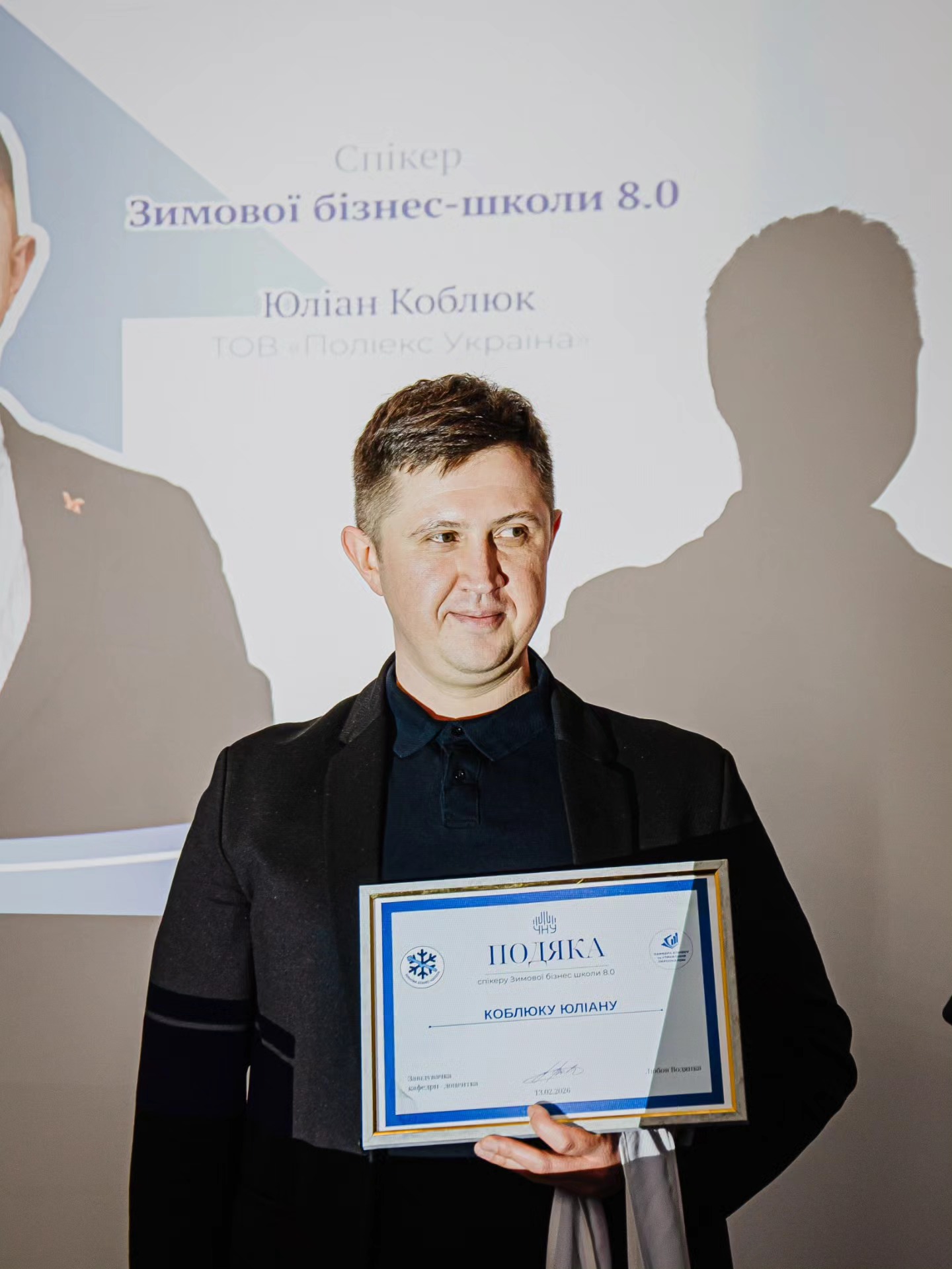 Світлина 4