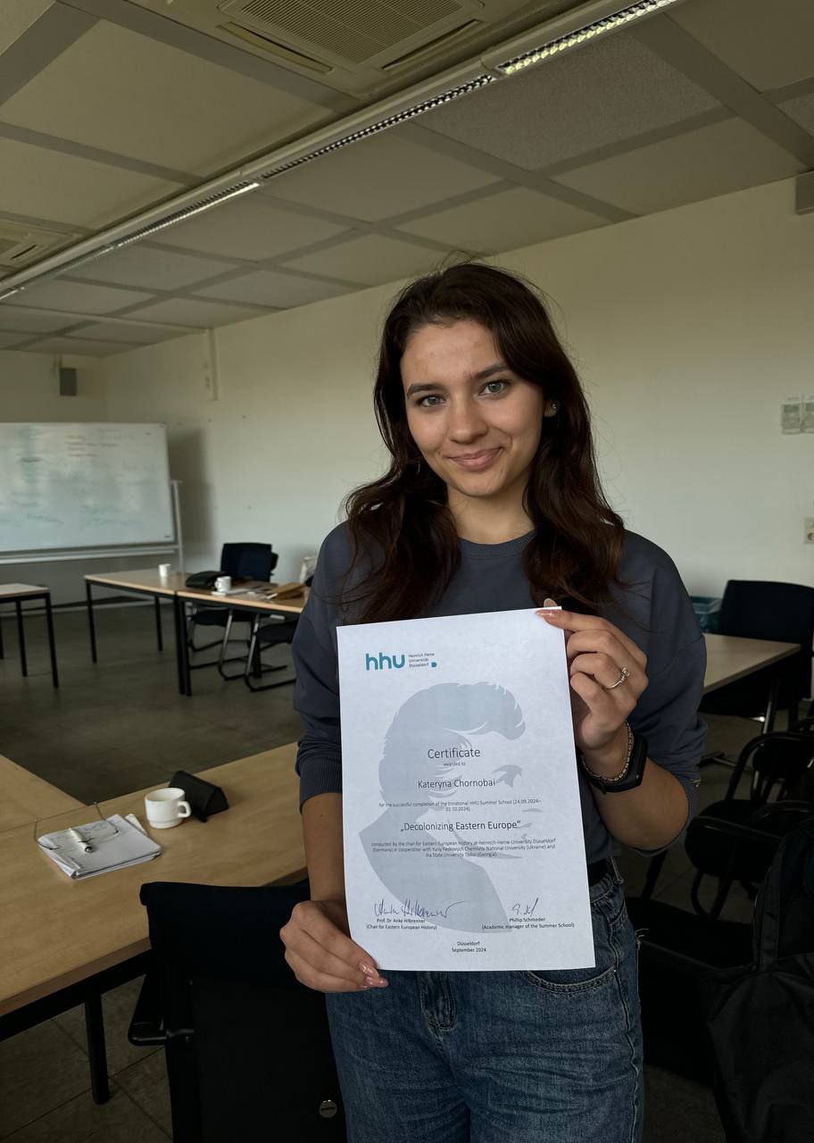 Катерина Чорнобай