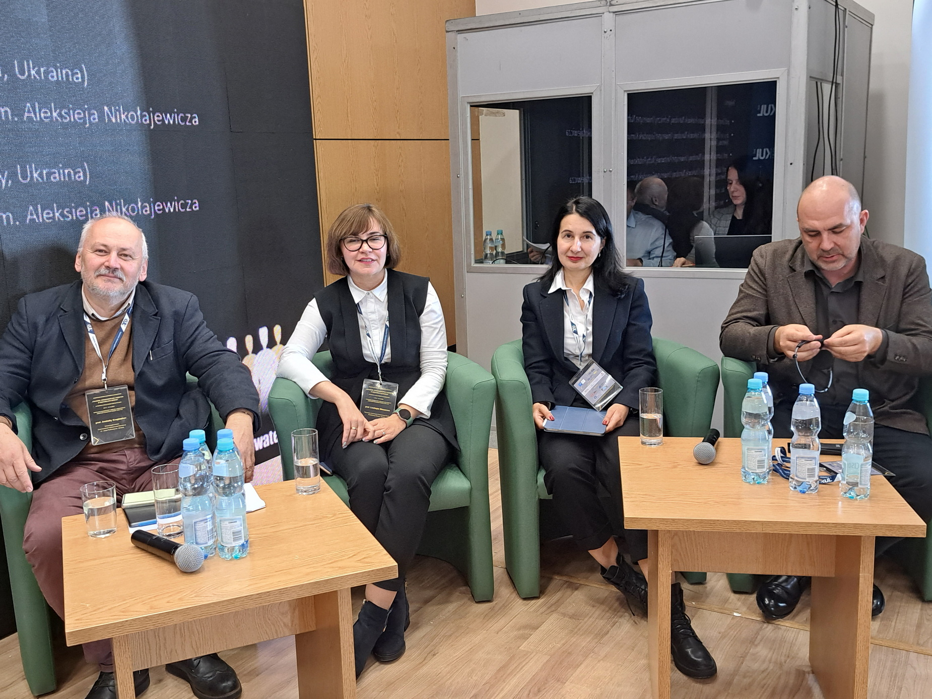 Участь у форумі в Любліні