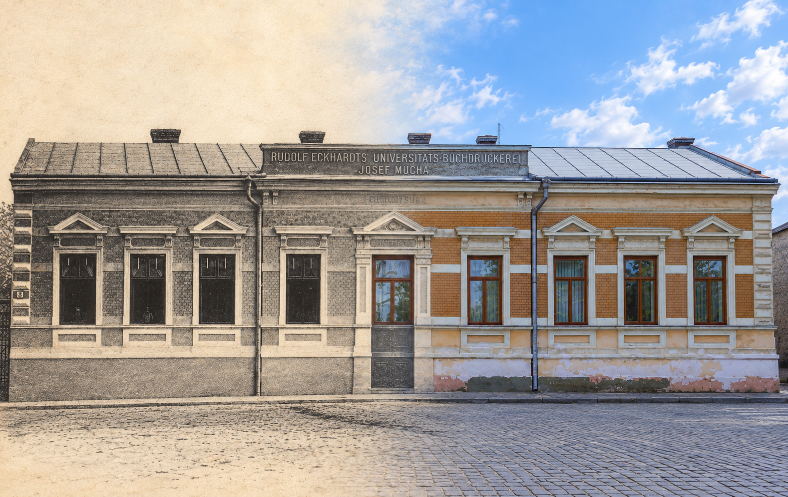 Локація 1