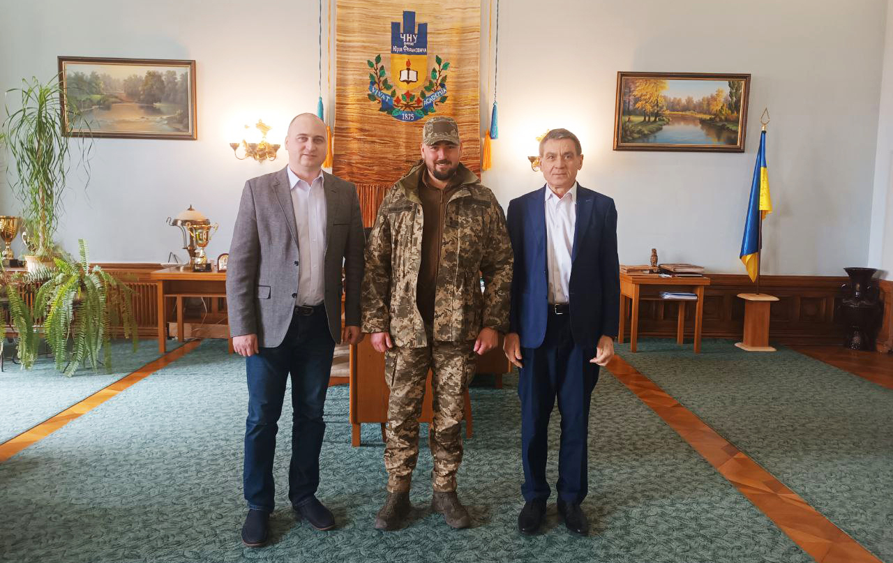 Зустріч