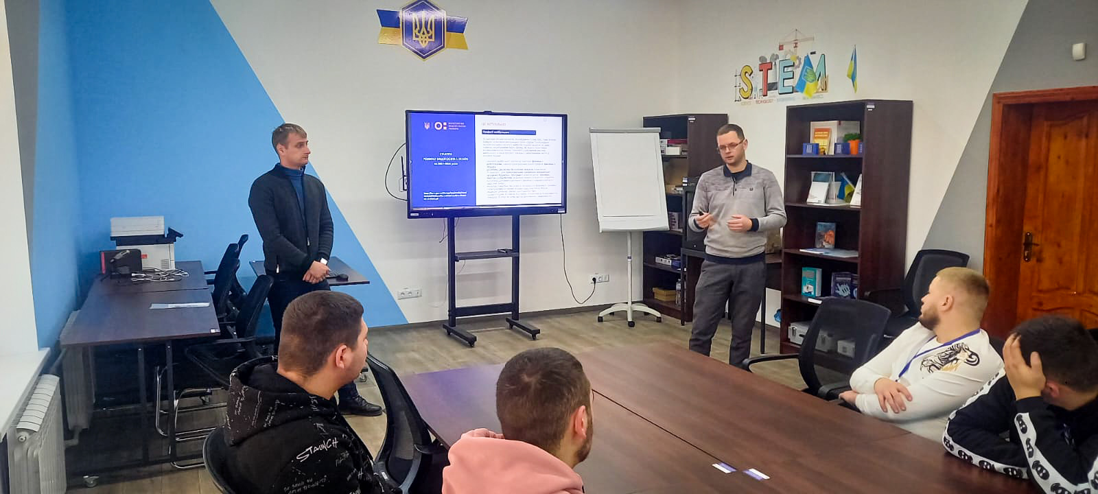 ВПТУ радіоелектроніки №15