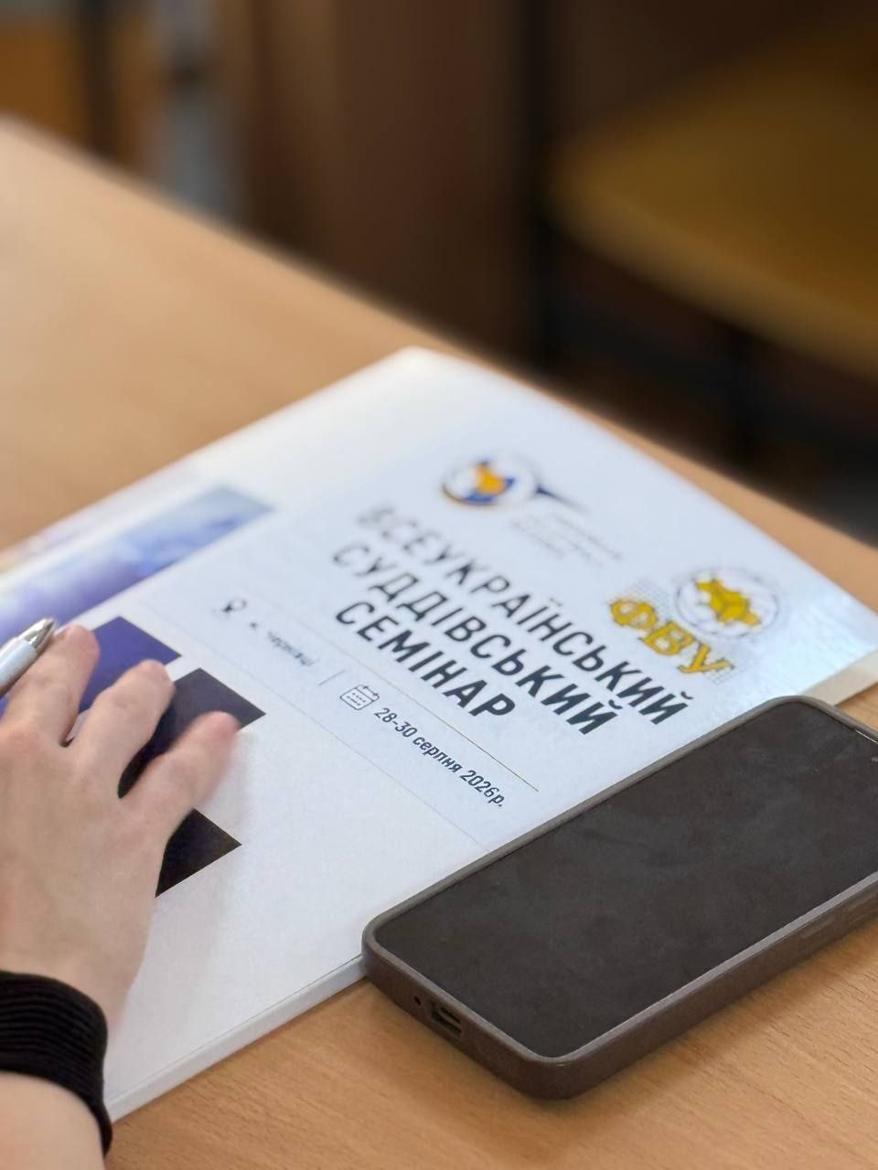 Світлина 9