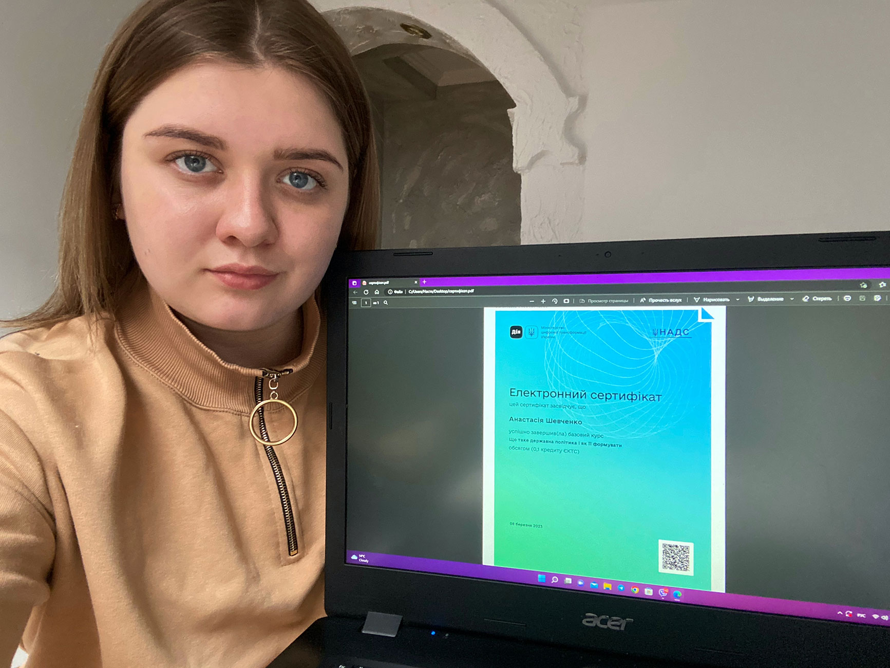 Світлина 2