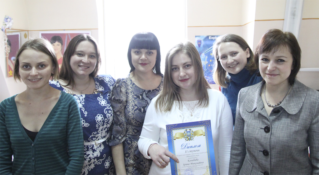 Наукова група доцента Панчук Ірини Ігорівни