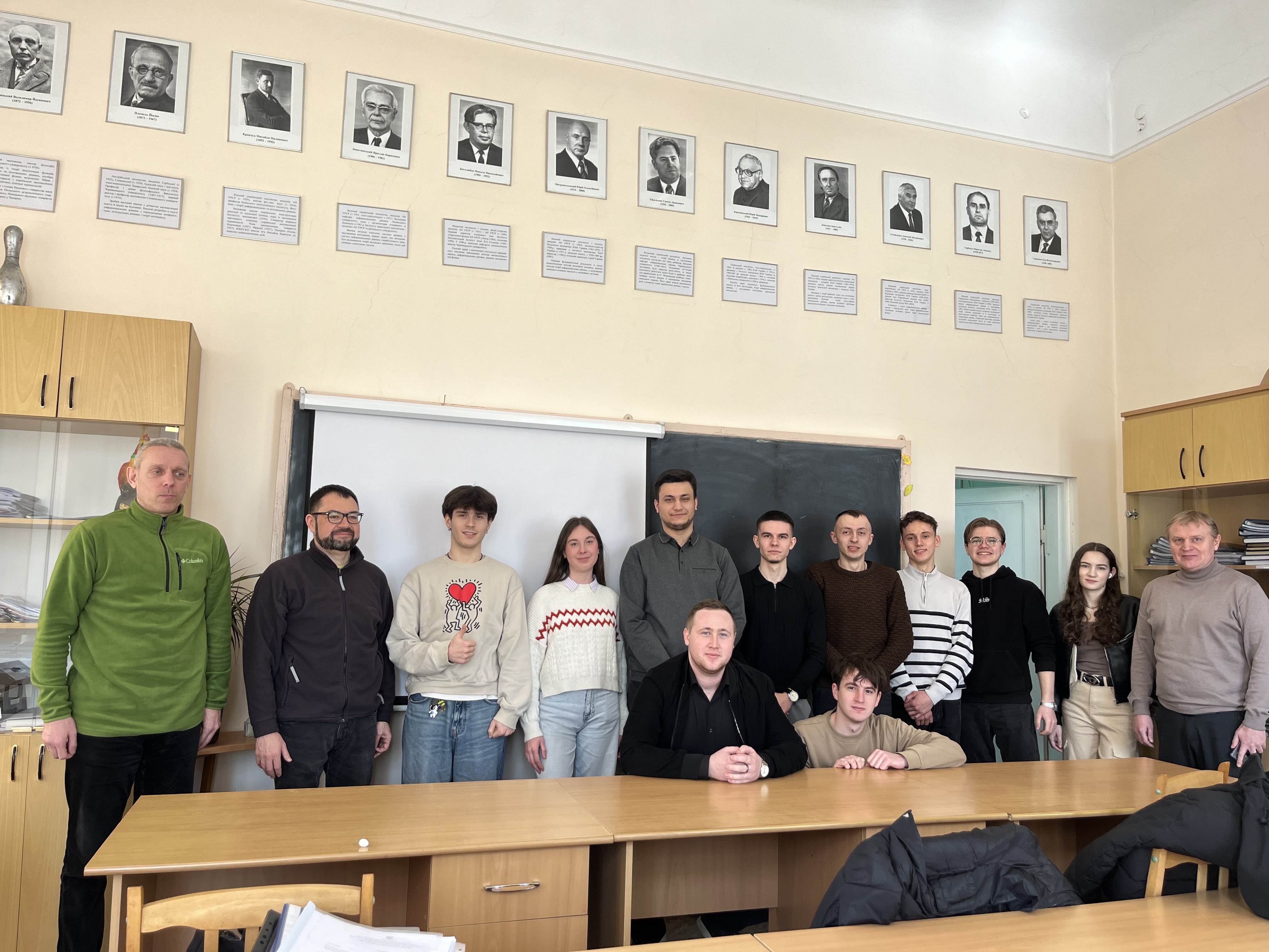 Захист педагогічної практики студентів 4 курсу