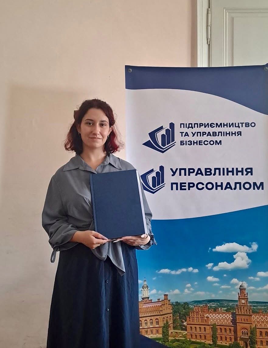Світлина 5