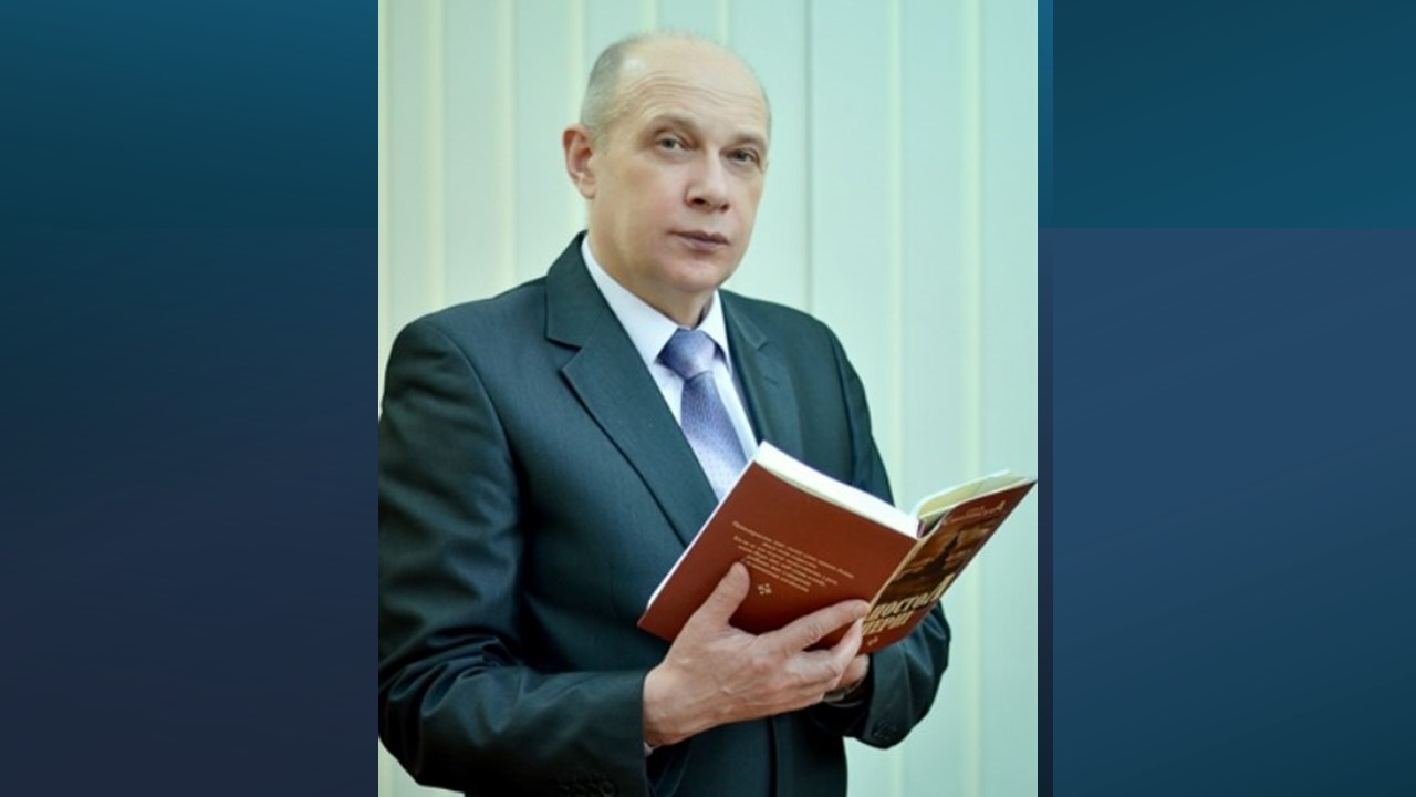 Володимир Антофійчук.