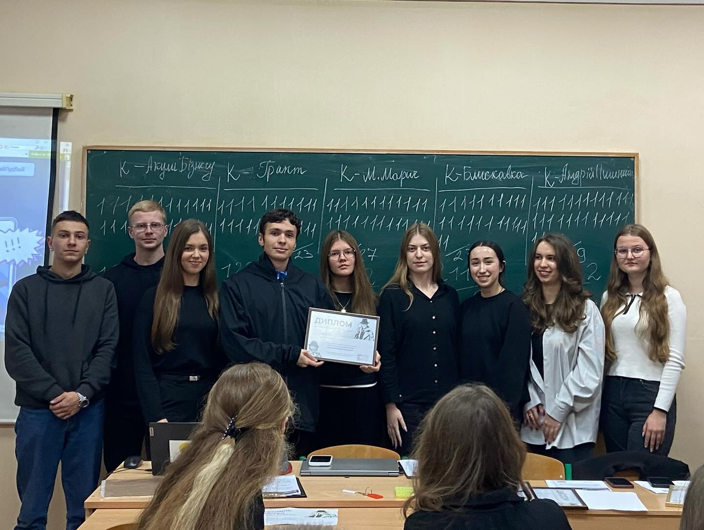 Світлина 8