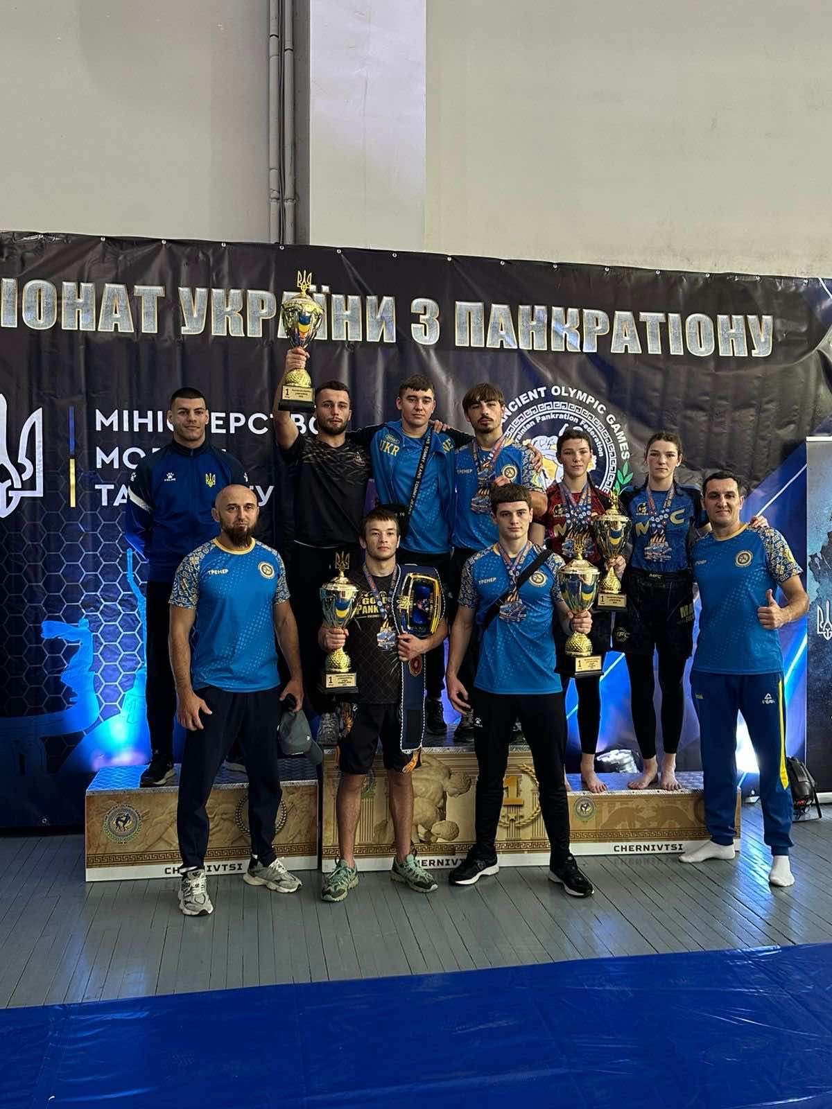 Чемпіонат України з панкратіону та греплінгу