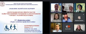 zobrazhennia_viber_2021-09-24_15-38-08-768x303