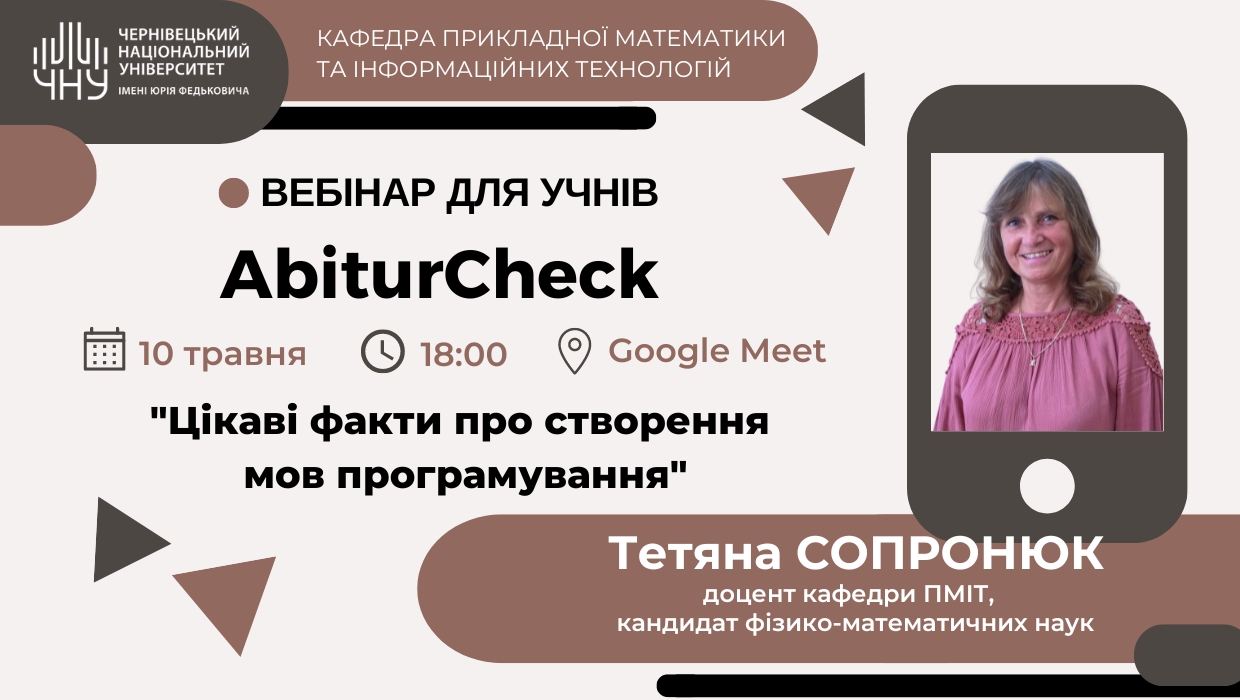 AbiturCheck
