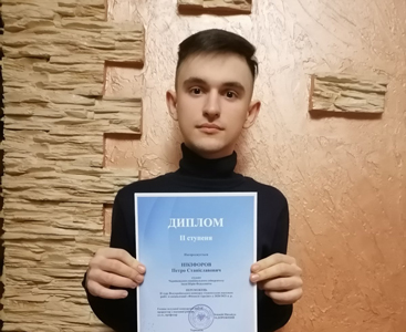 Вітаємо нашого переможця Всеукраїнського конкурсу студентських робіт