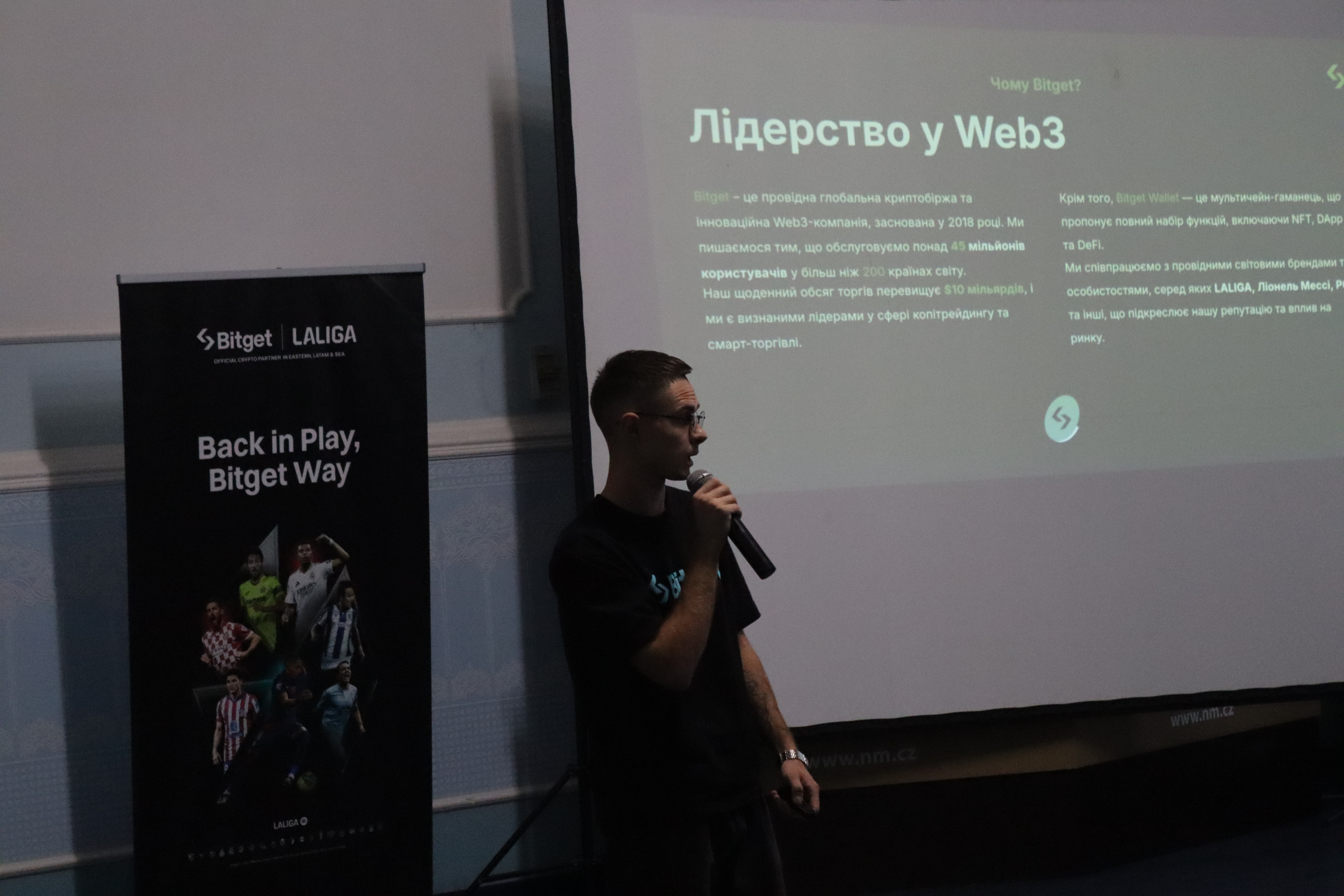 Workshop