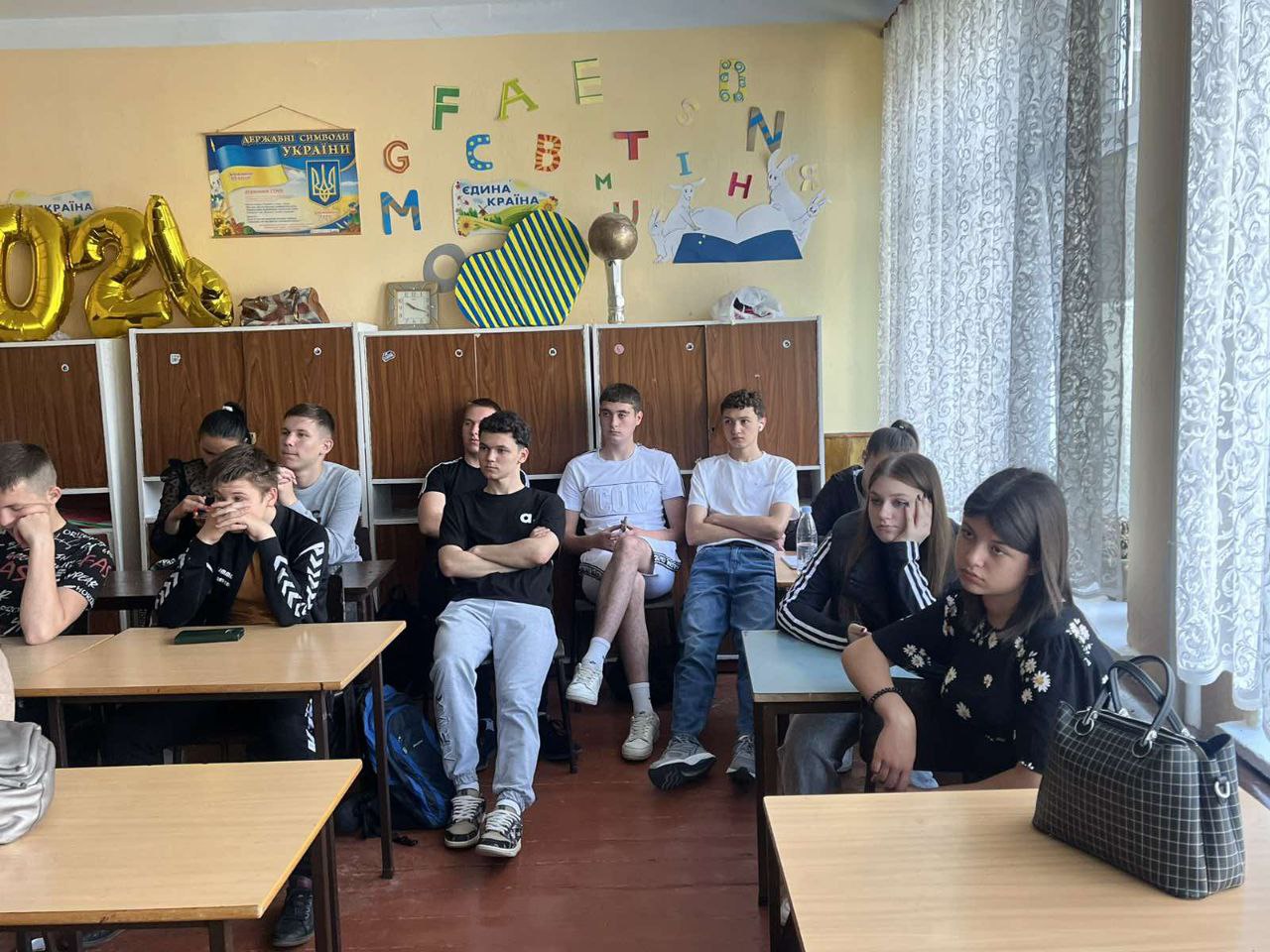 Світлина 5