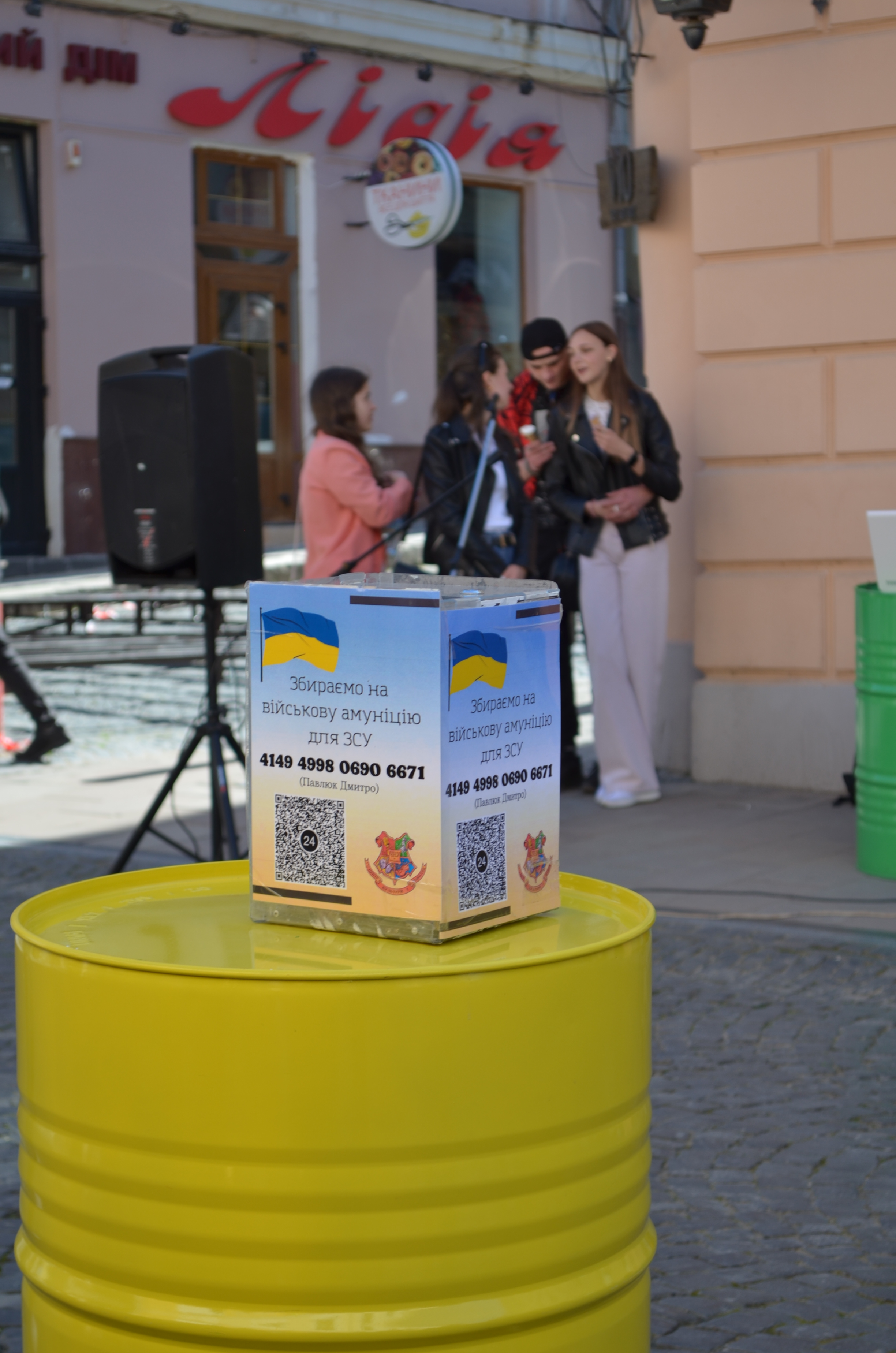 «Незламні» на вулиці Кобилянської