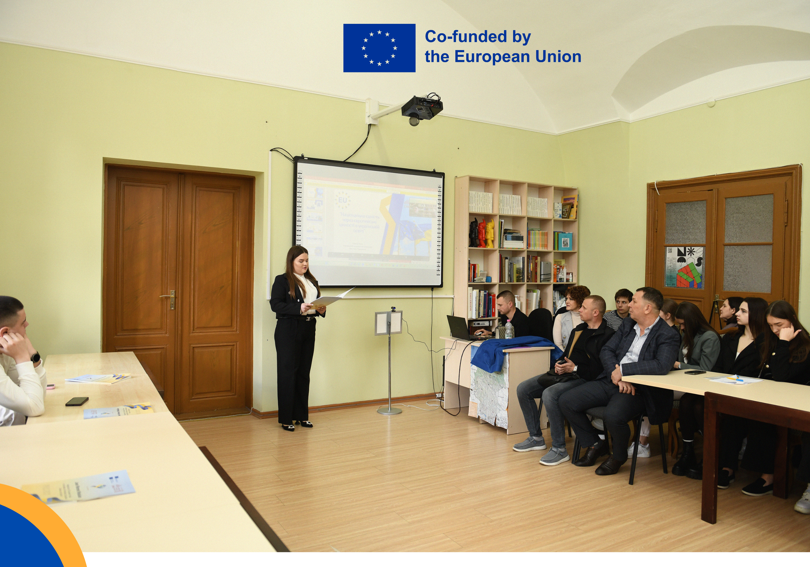 Cвітлина 5