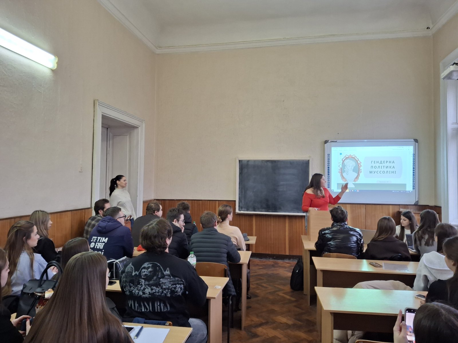 Гендерна політика фашизму у фокусі вивчення студентів факультету історії, політології та міжнародних відносин