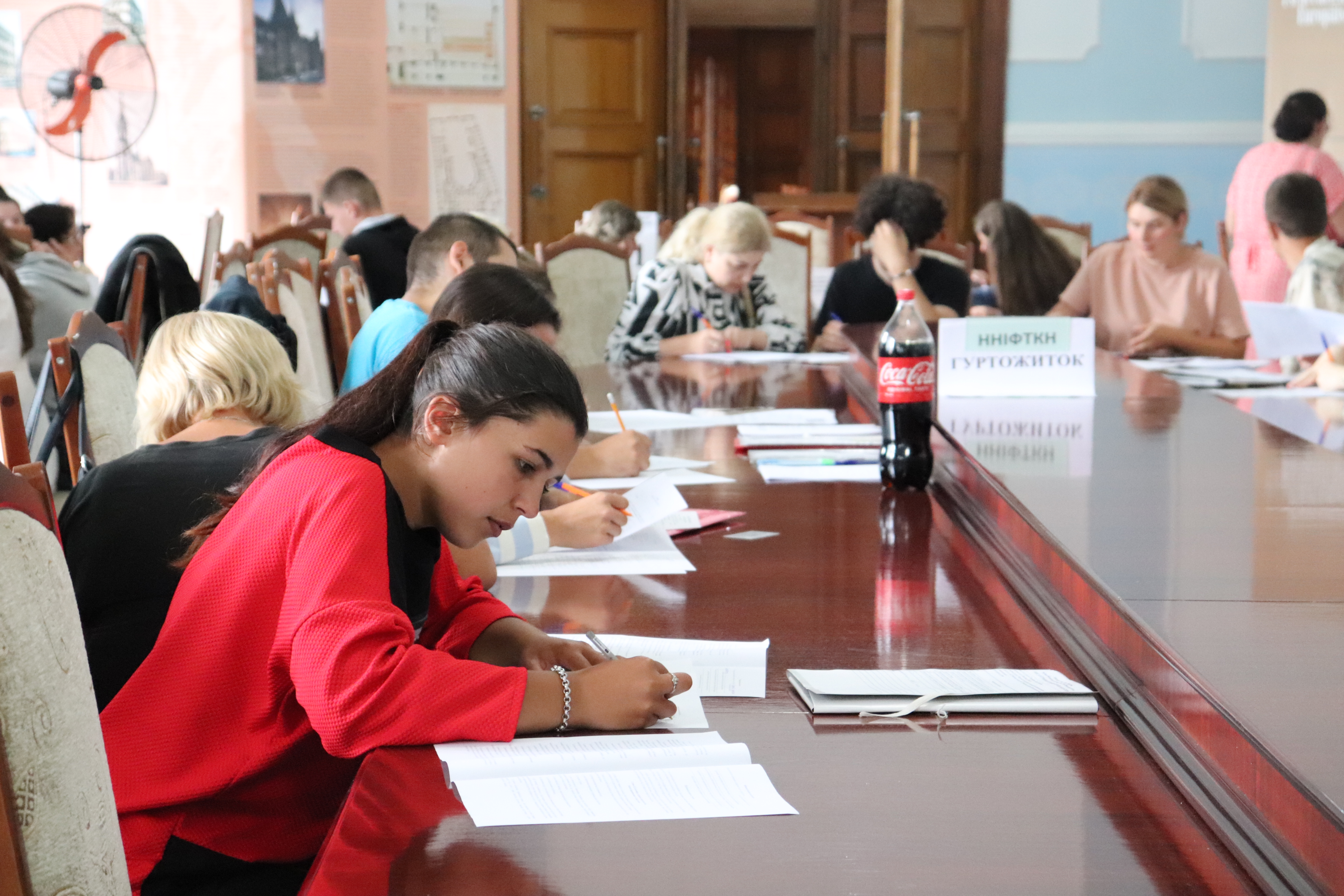 Вступ на другу вищу освіту