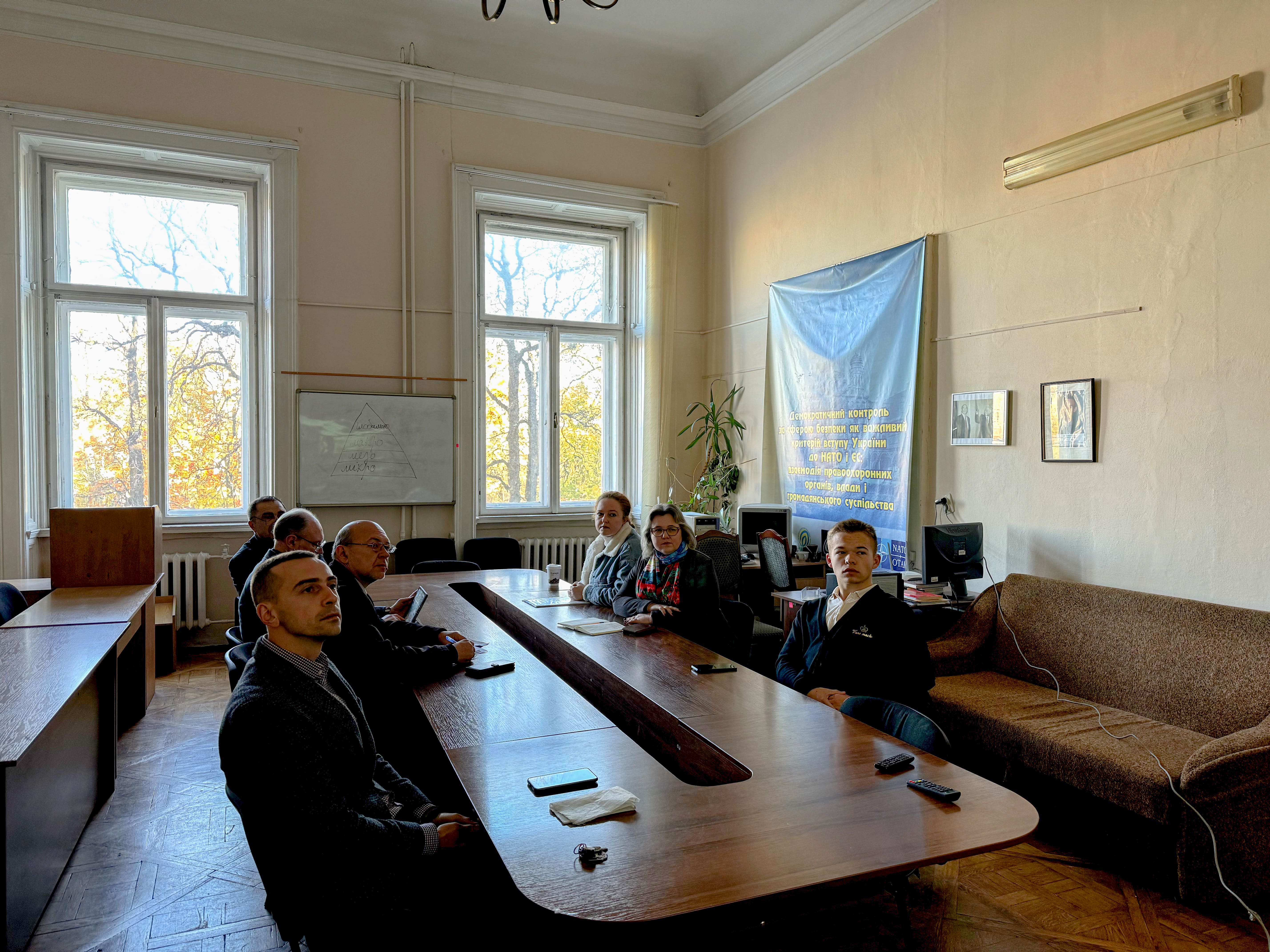 Відбувся науковий семінар «Образи Великої війни у словацькій історіографії»