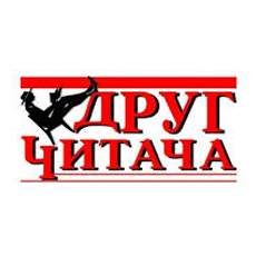 друг читача