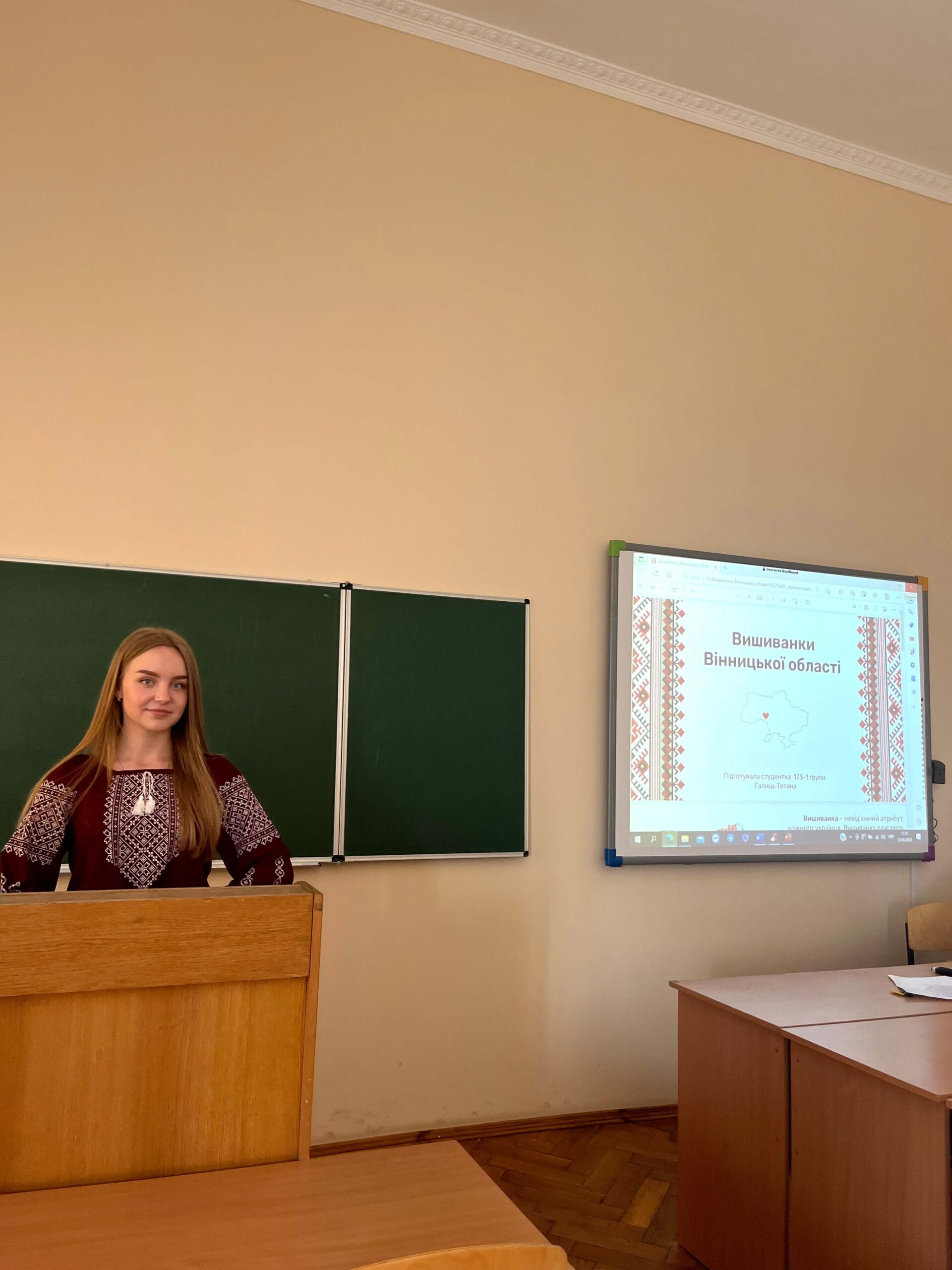 Світлина 6