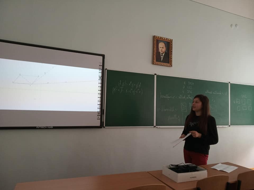 Захист курсових робіт