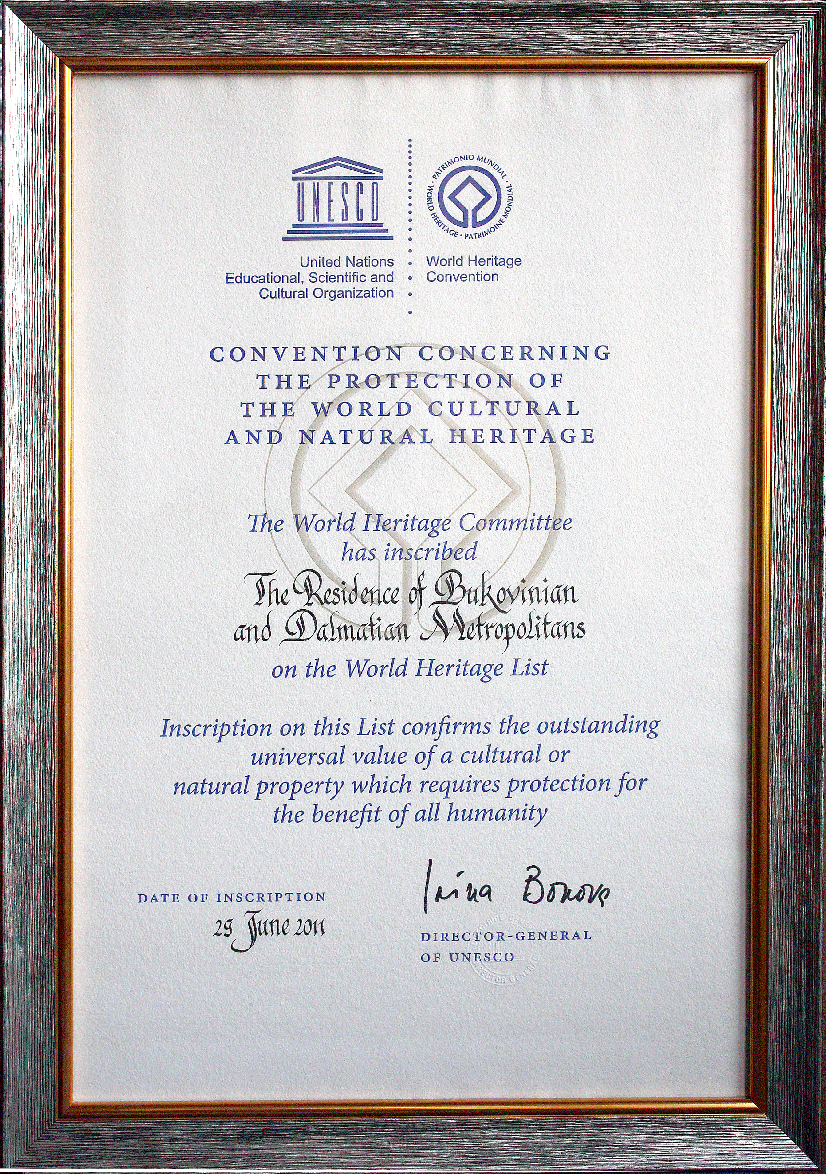 Сертифікат ЮНЕСКО