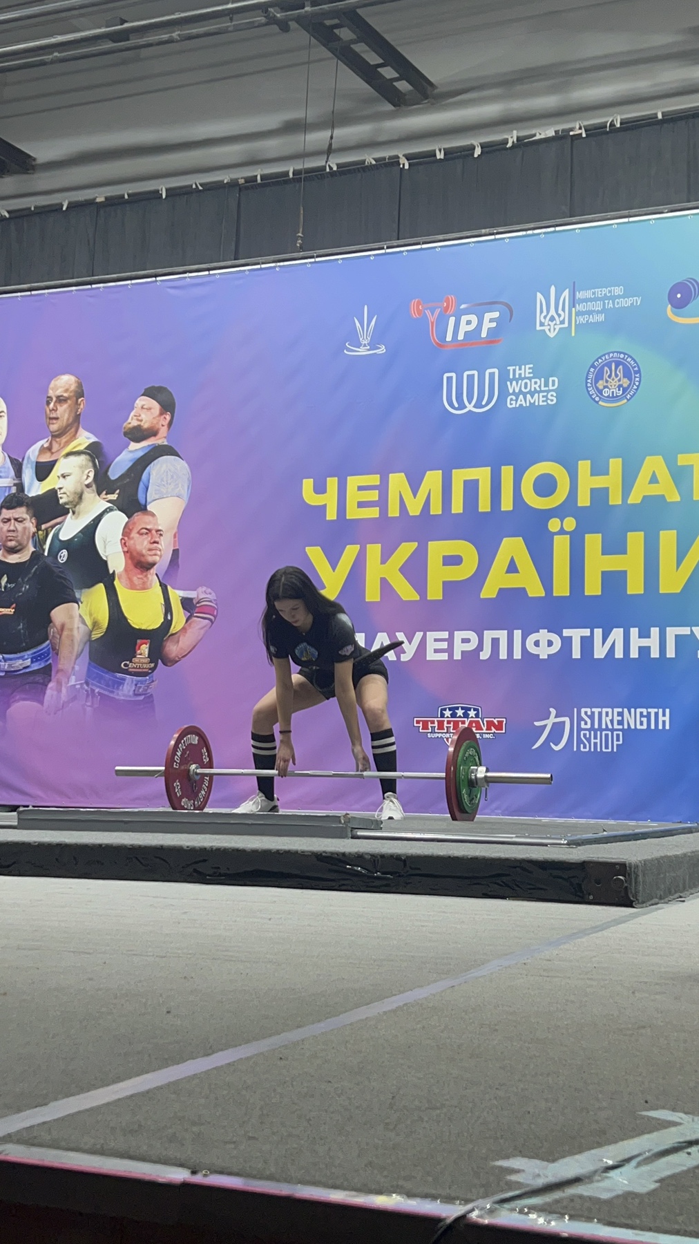 Світлина 1