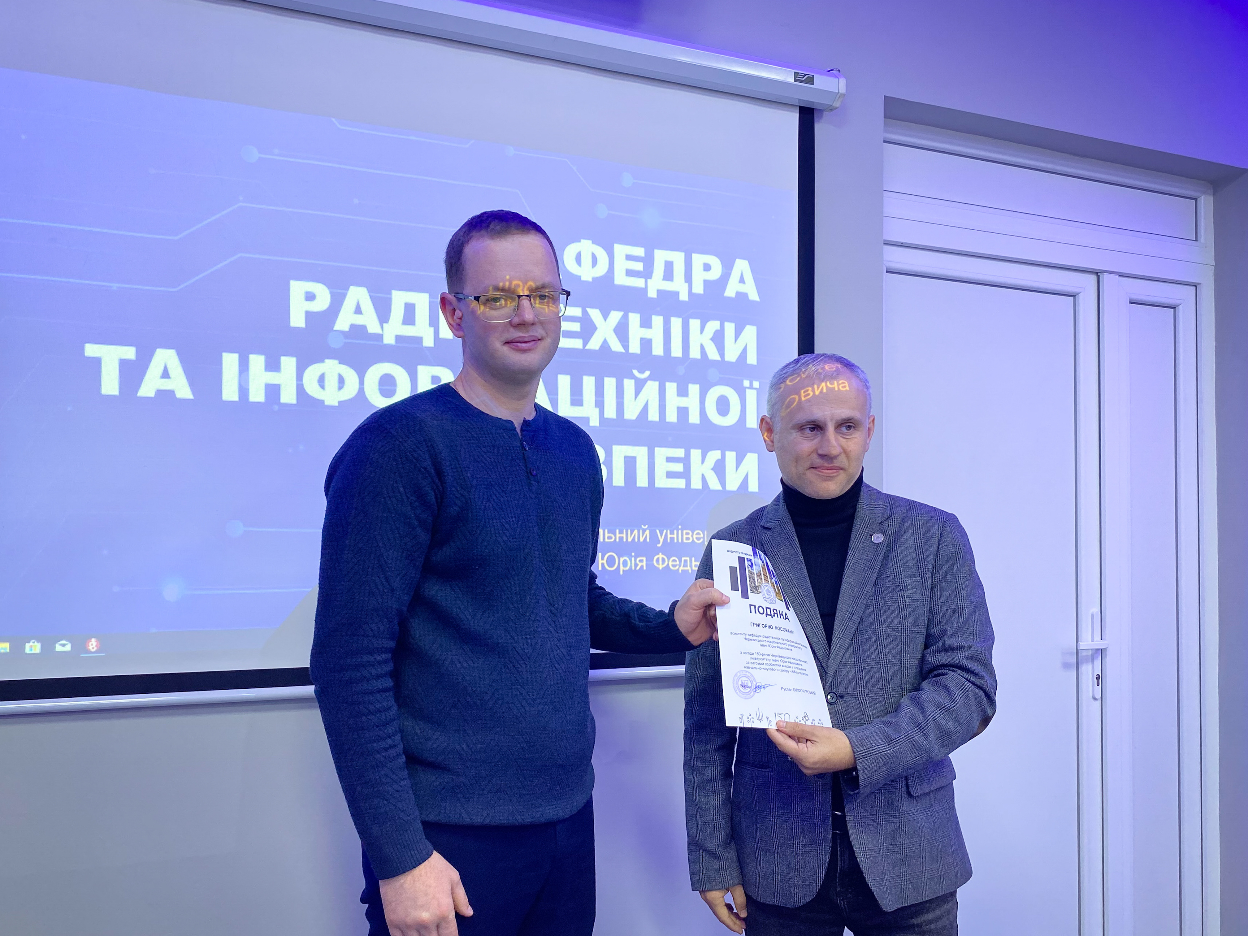 Світлина 12