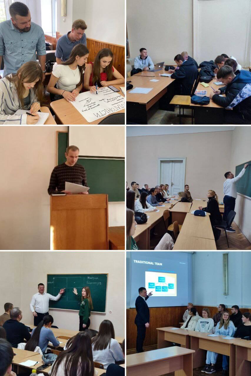 Світлина 2