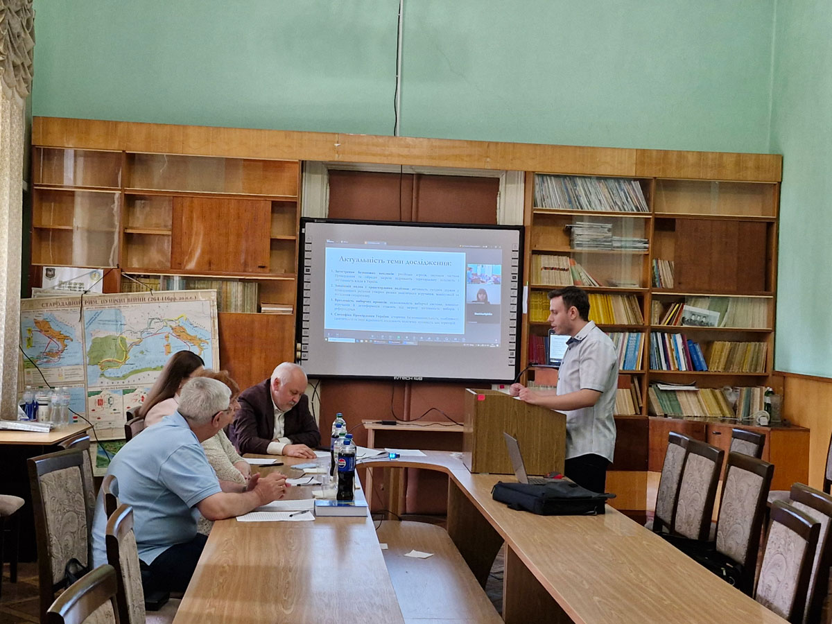 Успішний захист Станіслава Опінка