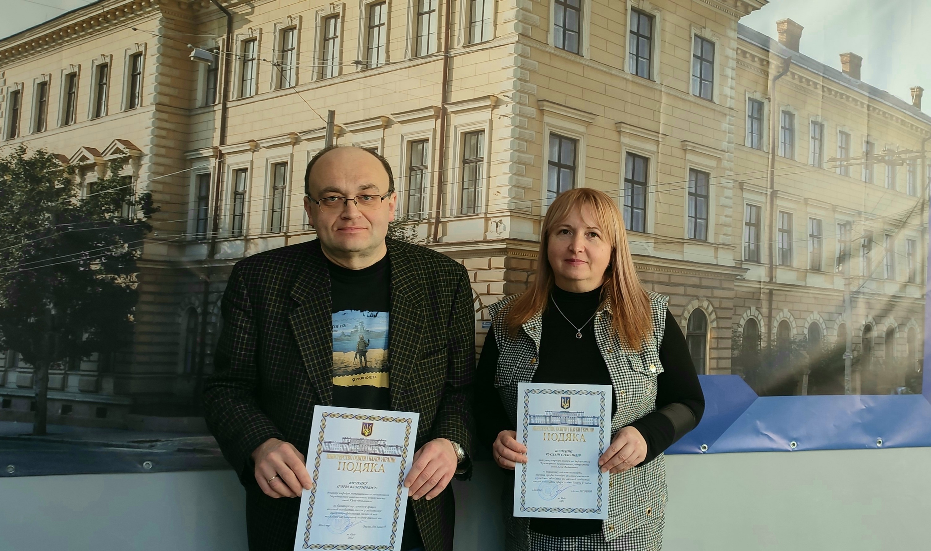 В стінах рідного факультету