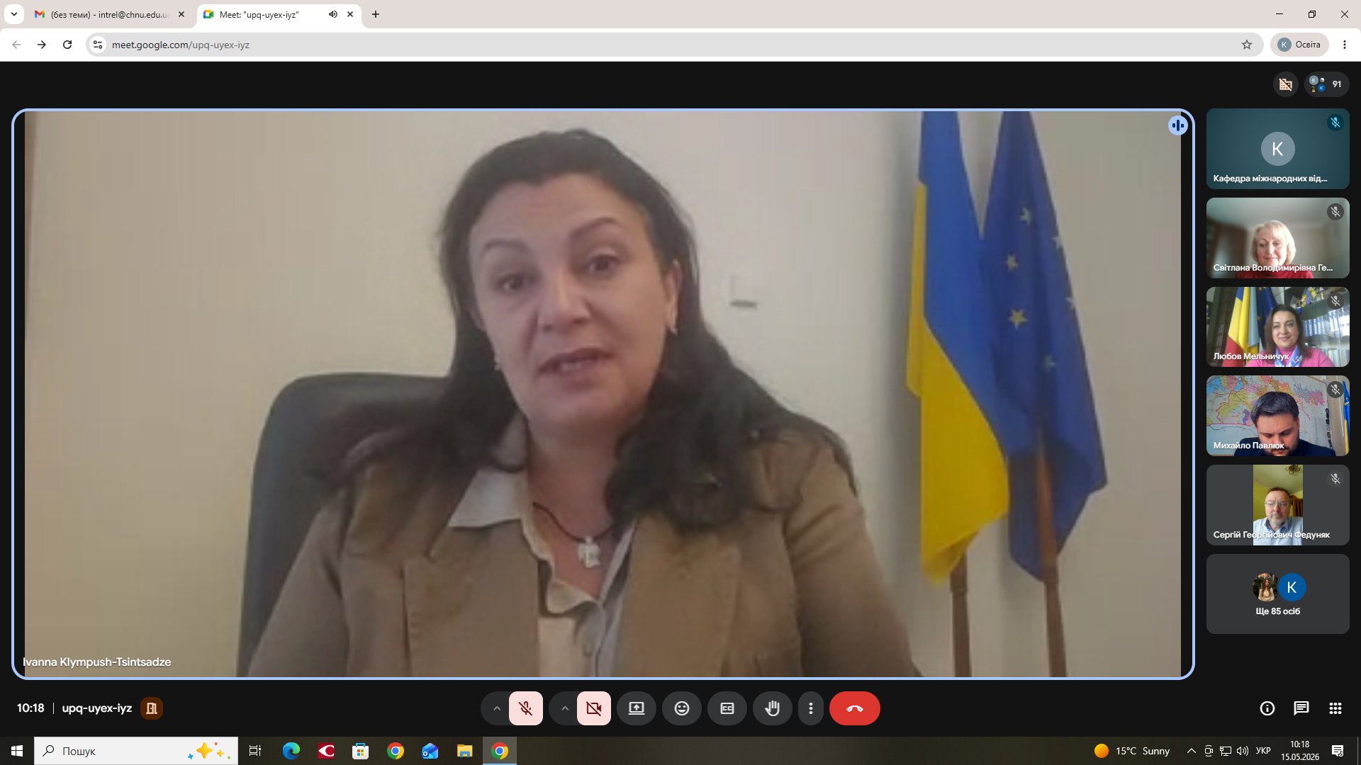 Світлина 3