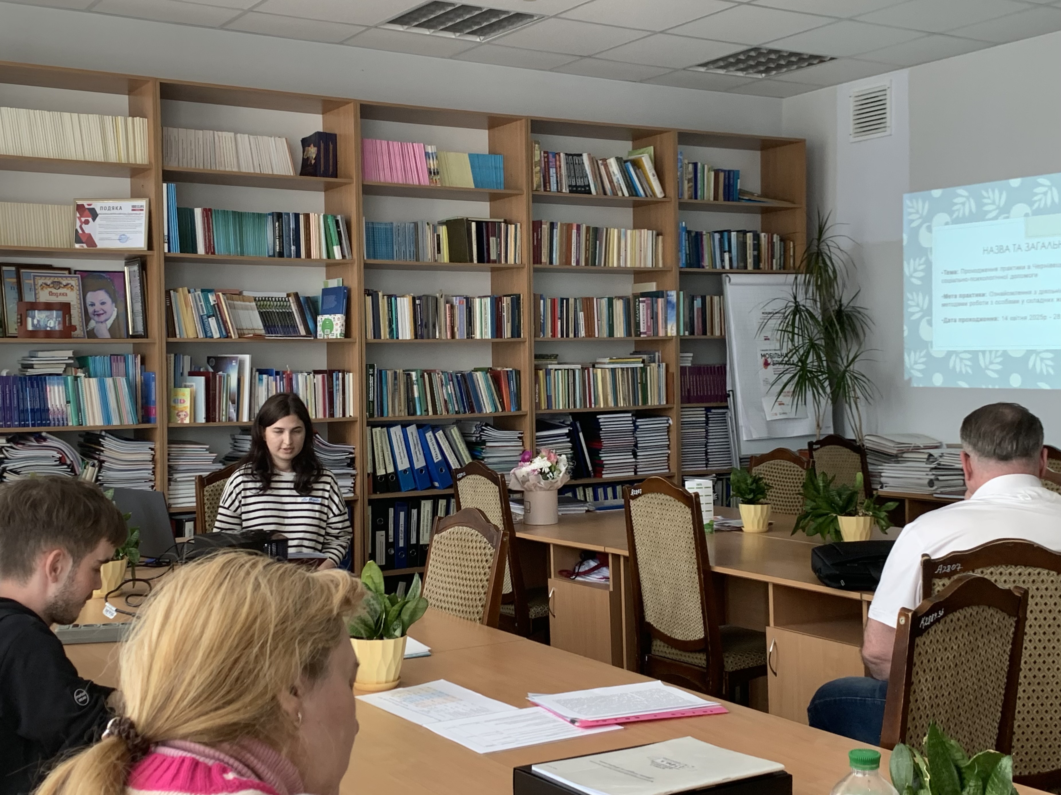 Успішний захист професійної практики студентів 5 курсу спеціальності «Соціальна робота» заочної форми навчання