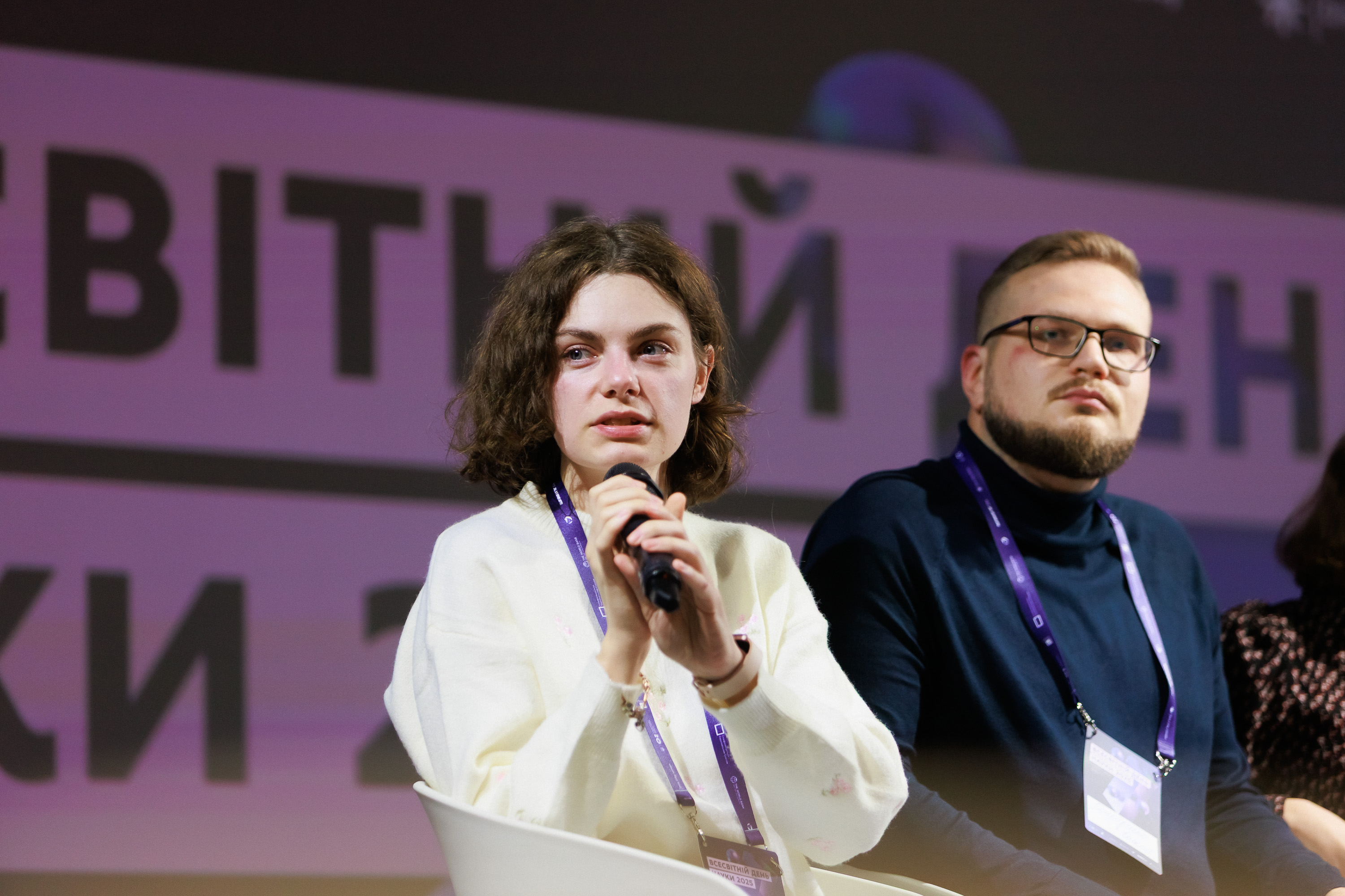 Світлина 3