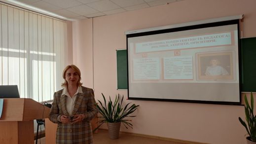 zobrazhennia_viber_2023-05-02_16-09-50-461-1024x576