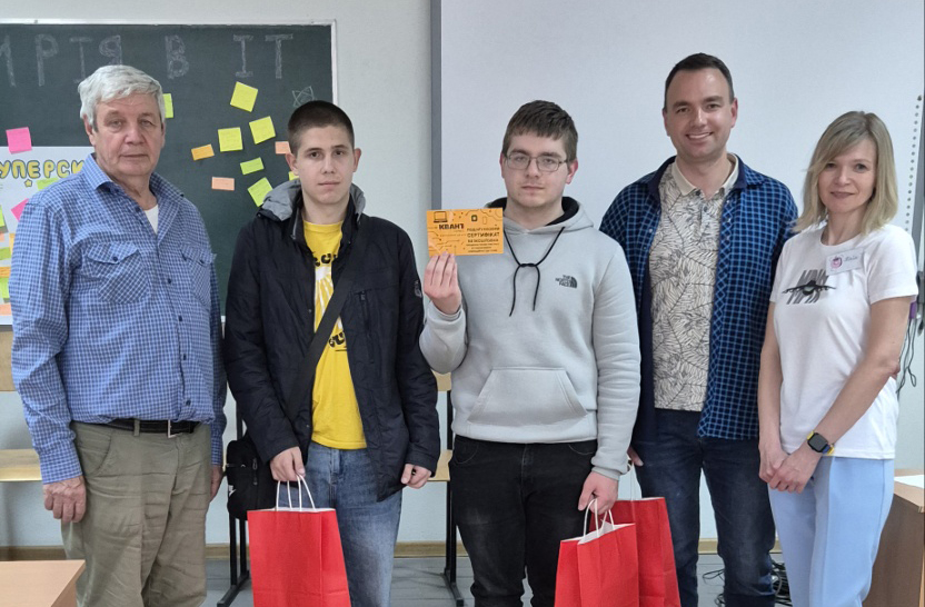 Нагородження