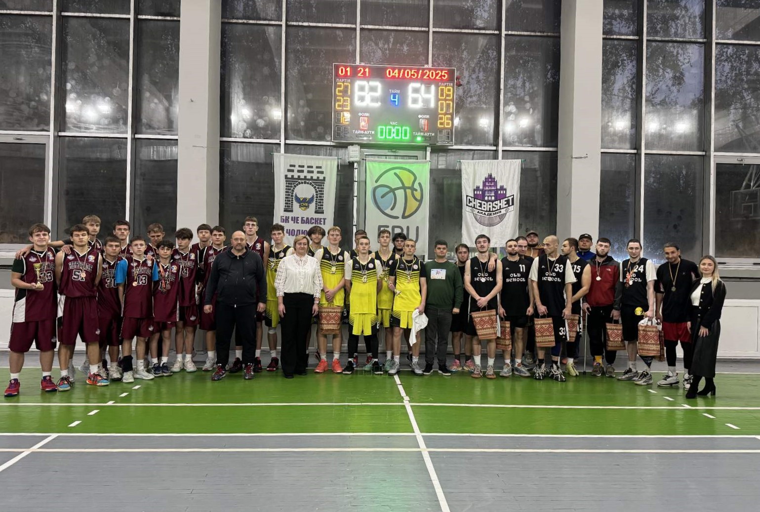 Кубок до 150-річчя ЧНУ імені Юрія Федьковича: свято баскетболу, благодійності та єдності університетської родини