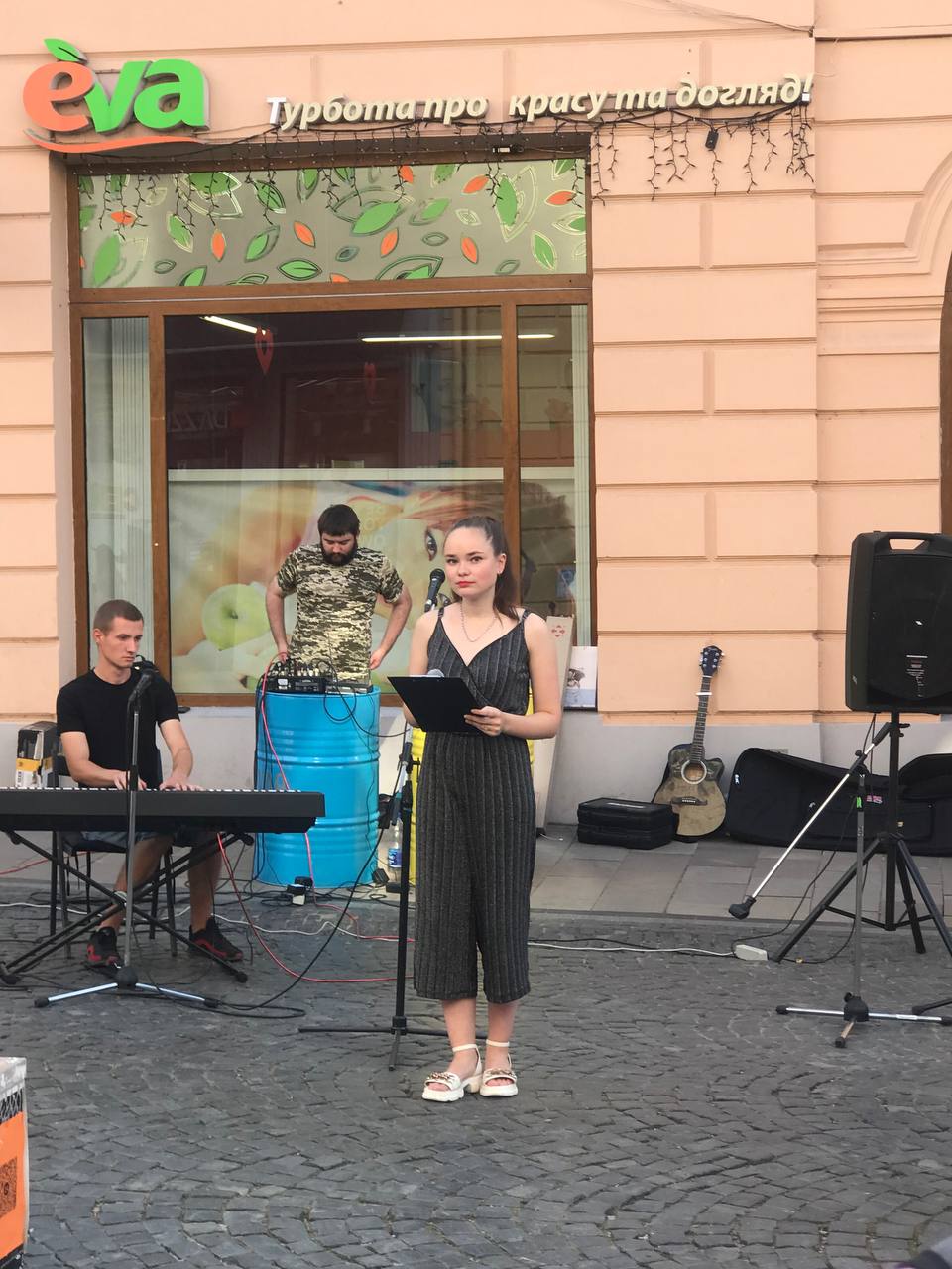 Світлина 4
