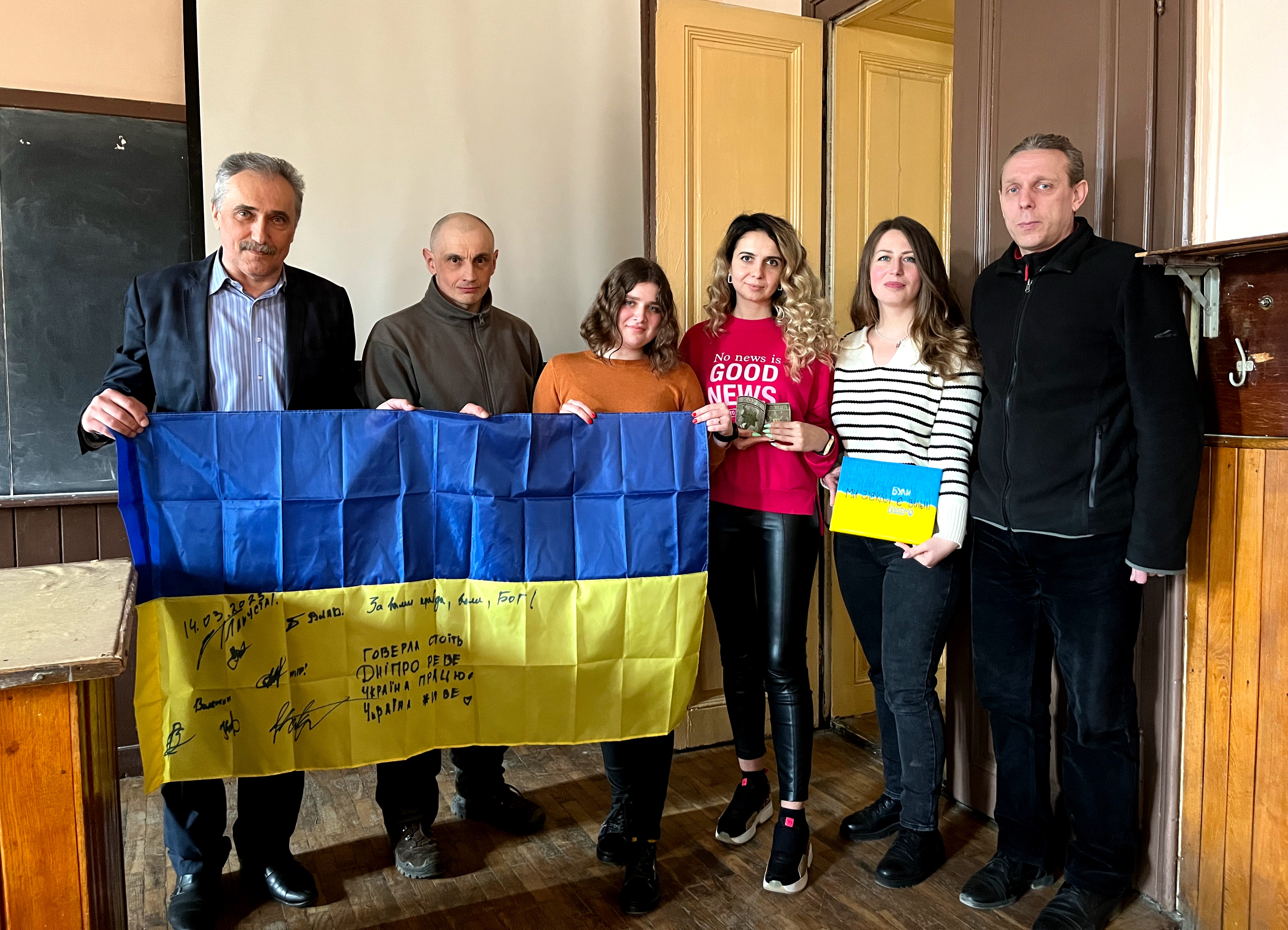 Світлина 3