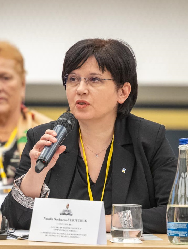 Світлина 1