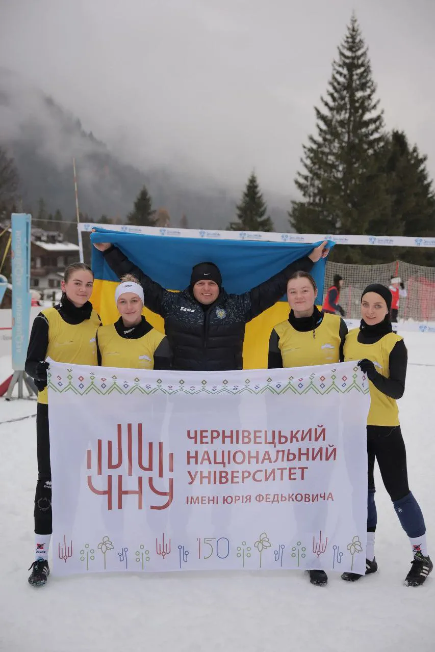 Світлина 4