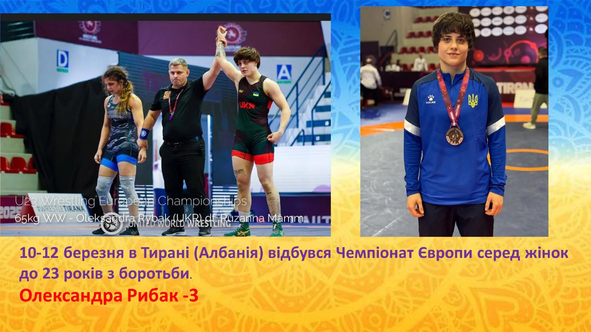 na-sayt-2025-ost-dlya-kafedry-1-_00003